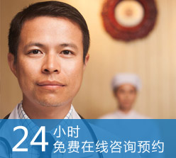 白癜风名医